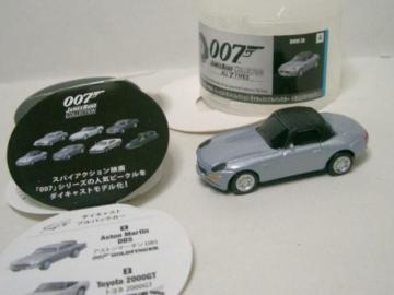 gp/Tg[BOSS 007WF[Y{h4.BMW Z8_CLXgvobNJ[