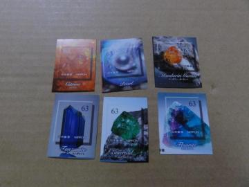63円切手 6枚 シール式(柄は選べません)