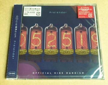Official�E�jdism Pretender ��������CD�{DVD