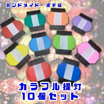 nhCh@܂莆@Jt񓔁@POP fBXvC@ǖʏ@Hfށ@Cxg@čՂ@