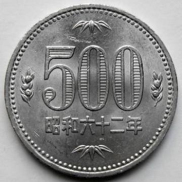 500~ a62N N gp`gp