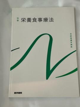 nŌwu@ʊ@h{HÖ@