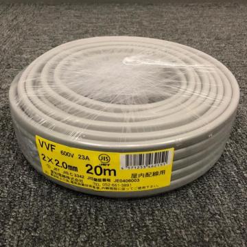  Vi gp md VVF 2~2.0mm 20m zp