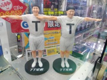 Vi@J@TTZ@@܂@Zbg@`Rv