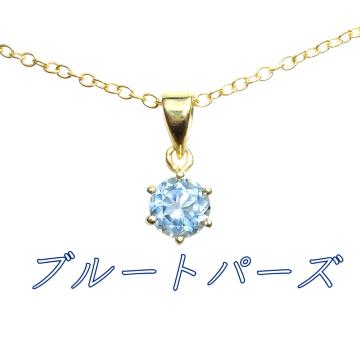  FVR AAA u[gp[Y ꗱlbNX