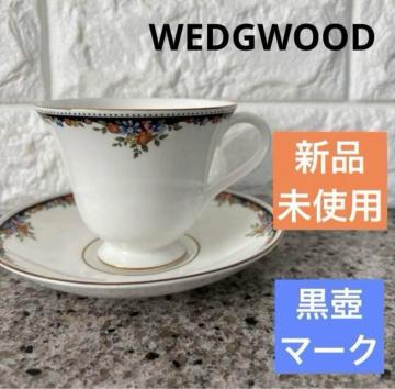 【新品未使用】★希少★1983年 ウエッジウッド WEDGWOOD オズボーン カップ&ソーサー  OSBORNE ティーカップ