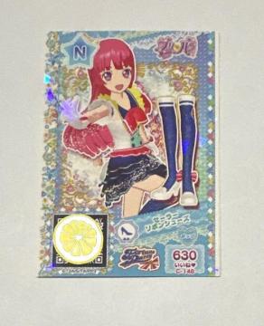 プリパラ  セーラーリボンシューズ