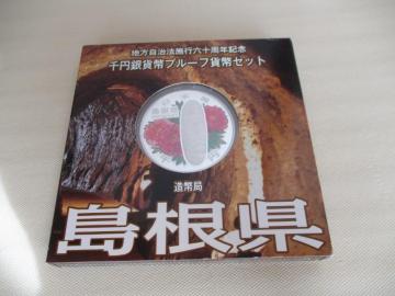 icMPQWU~ARPCPłWWXS,U~jI n@{sZ\NLO~݁iRPCPj