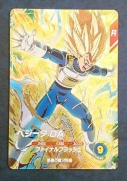 DBSDV 7e GDR ޼ްFDA SDV7-051 i