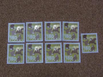 180�~�؎� 9�� ���ʐ؎�