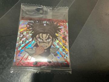 ��p����ɂӂ���߃V�[���E�G�n�[�X�@���܂��V�[���@���傤�����@SR �X�[�p�[���A