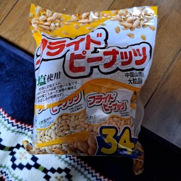 �R�X�g�R�t���C�h�s�[�i�b�c