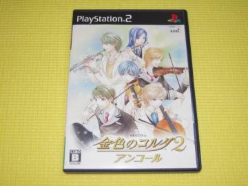 PS2F̃R_ 2 AR[