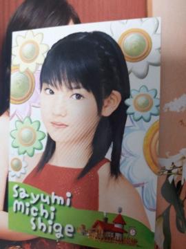 d݌ʃgJ(^3^)/B