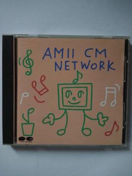 舟 AMII CM NETWORK
