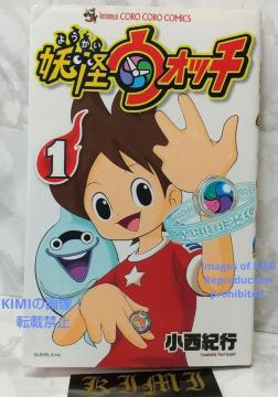 dEHb` (1) (ĂƂRRR~bNX) R~bN 2013  Is ()