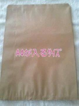 R10�T�C�Y���N���n����30����A4�����鎆��