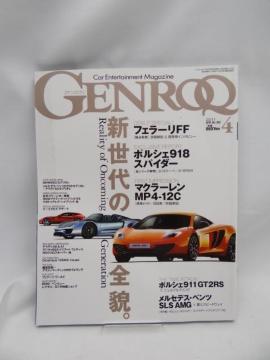 A2407 GENROQ (QN) 2011N 04