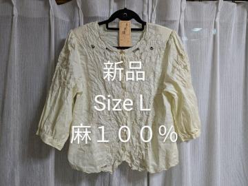 [][Vi]Sizek/wl/ꒅgbvX//