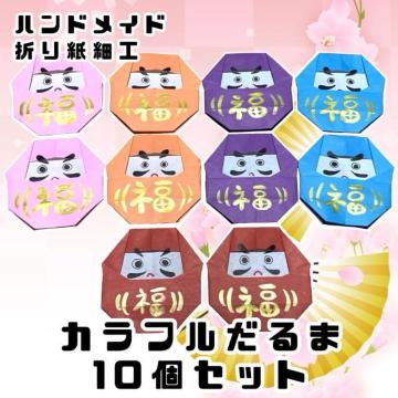 nhCh@܂莆׍H@Jt܁@10@󌱉@iF@@@VN@POP Cxg@fBXvC