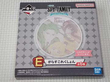 SPY~FAMILY Ԃ E 炷ꂭ