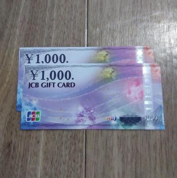 ݁yJCBMtgJ[hz2000~
