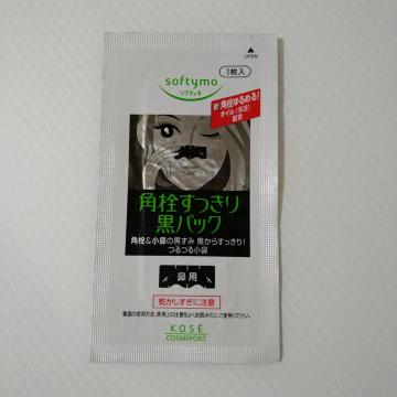 \teB@ p荕pbN @p@P