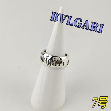 BVLGARI リング