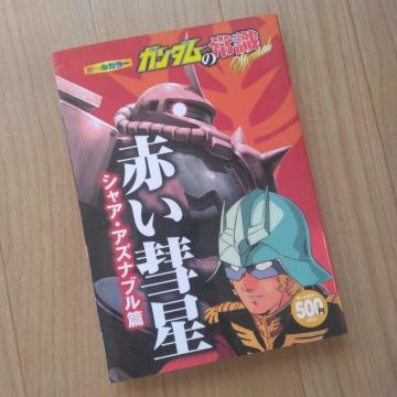 K_̏펯Special@Ԃa@VAEAYiu