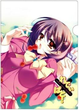 KADOKAWA ł~΂! NAt@C [3] ʋ  ZjAɐDtCn[g