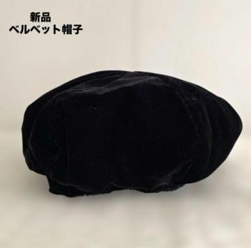 [�V�i ���g�p] �����x���x�b�g�x���[�X