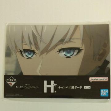 ��Ԃ��� �j�[�A�I�[�g�}�^ H�� �L�����o�X���{�[�h B