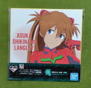 ��Ԃ����ݴ�ާݹ�ص݌����H�ܐF�������g����ݸ�ڰ