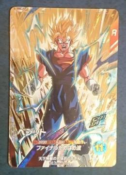 DBSDV 7�e GDR �޼ޯ� SDVA-002 �i������