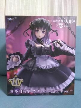 ���̒����ւ��l�`�͗�������T�[most�@�쑽��@�C���t�B�M���A�@���]�@��Ver.