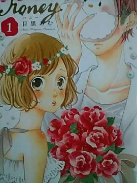 yznj[ SWZbgsR~bNt