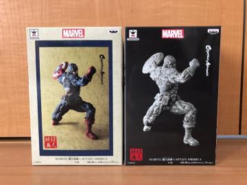 MARVEL lZ Lve AJ S2Zbg