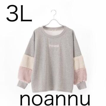 Vi^Ot@noannu t@[@XEFbg@gbvX@3L