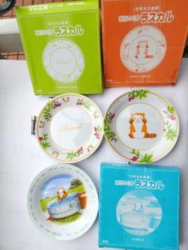 �V�i���g�p���炢���܃��X�J�����M(�v���[�g)�R��