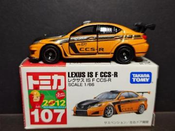 Ԕg~JPOVNTX hr e bbr-q