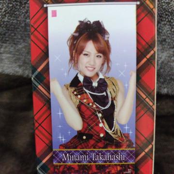 AKB48BIG^yXg[vol.3