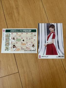 SKE48 c،@ʐ^@2Zbg@AKB48