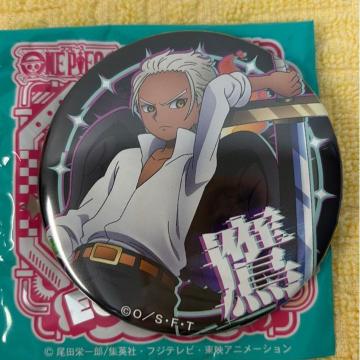 yONEPIECEzyʃobW ZtB S-z[N