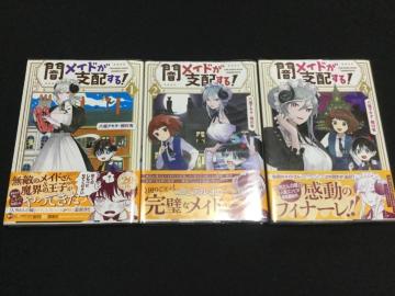 ŃChxzI 1`3 S3Zbg[]  Ŗ{