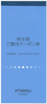 1ߓSSݓX@Dҁ@D҃N[|q