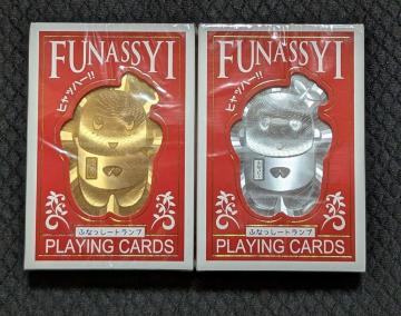 ���񔄕i�E�V�i�E���g�p�E���J���E�ӂȂ����[�~�g�����v�E2��ށE�������݁�