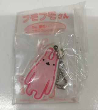 �t���t������@�s���N�F�L�[�z���_�[�@�{�[���`�F�[���@������ЃV�i�_