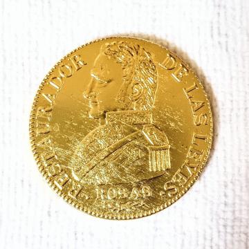 �O���̑�^�L�O���� �����[�X�ɔ��i �I