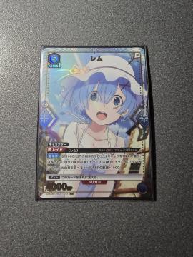 ���j�I���A���[�i ���� R��