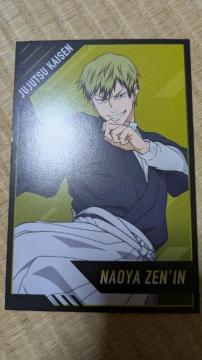 ��p�����W�@���ƃ|�X�g�J�[�h